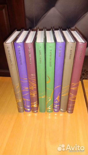 Великие поэты