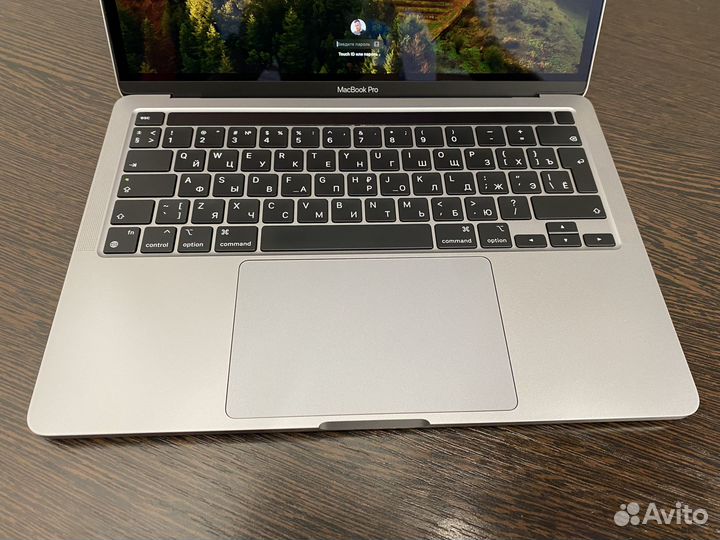 Macbook Pro 13 M1 16gb