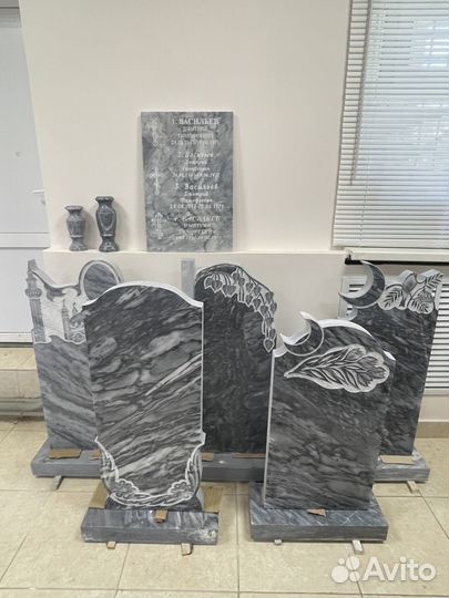 Памятники от производителя