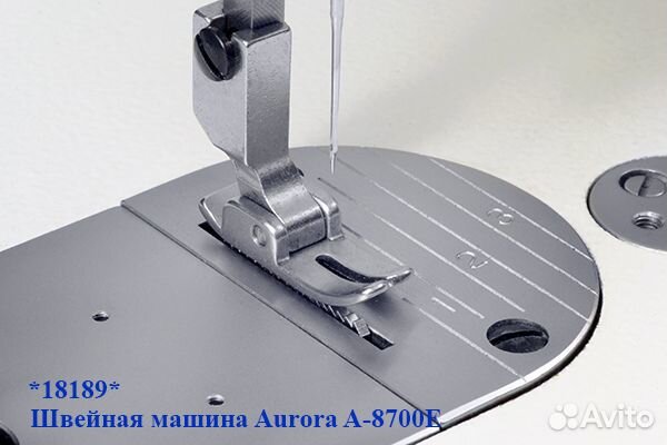 Швейная машина aurora A-8700E прямостроч 18189