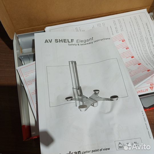 Новые кронштейны