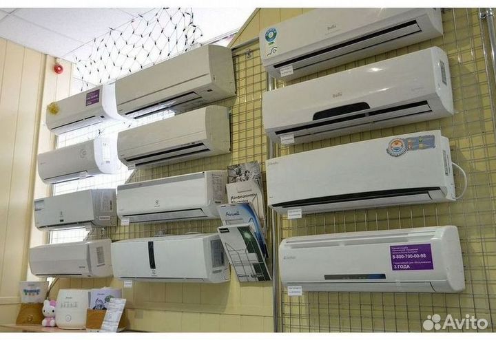 Новый кондиционер