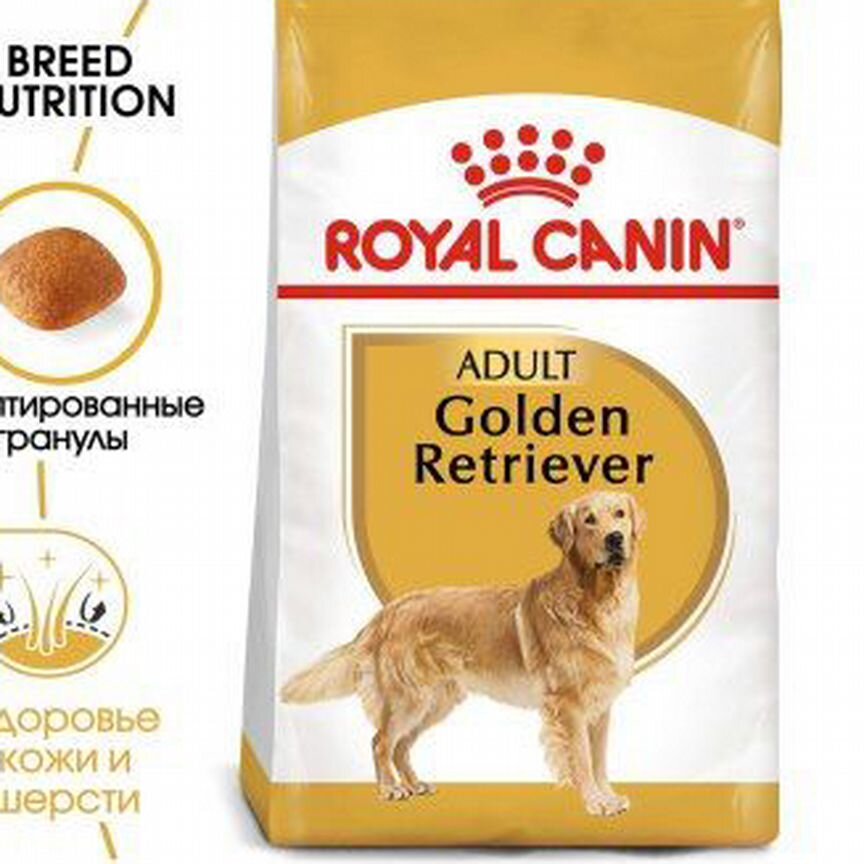 Golden retriever adult PRO 16 кг