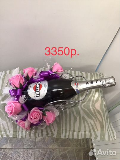 Оформление подарка в наличии