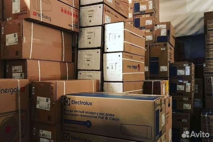 Кондиционеры