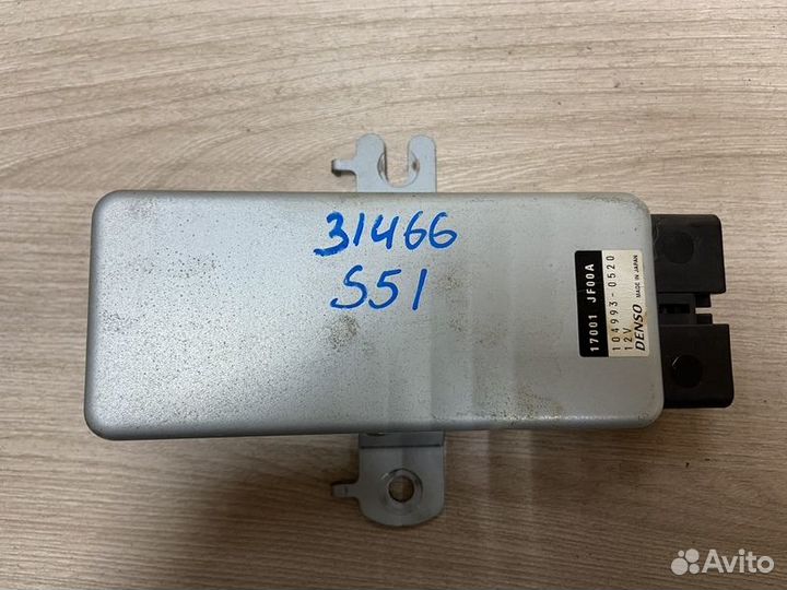 Блок управления топливным насосом Infiniti FX50 S5