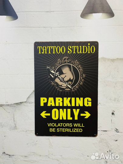 Декор на стену тату parking only