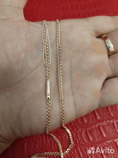 Золотая цепочка 