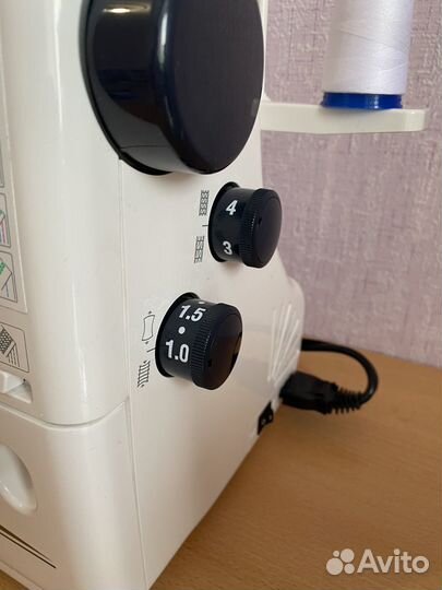 Распошивальная машина Janome Cover Pro II