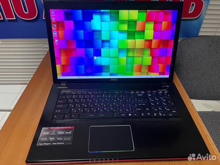 Игровой ноутбук MSI / RGB подсветка / i7