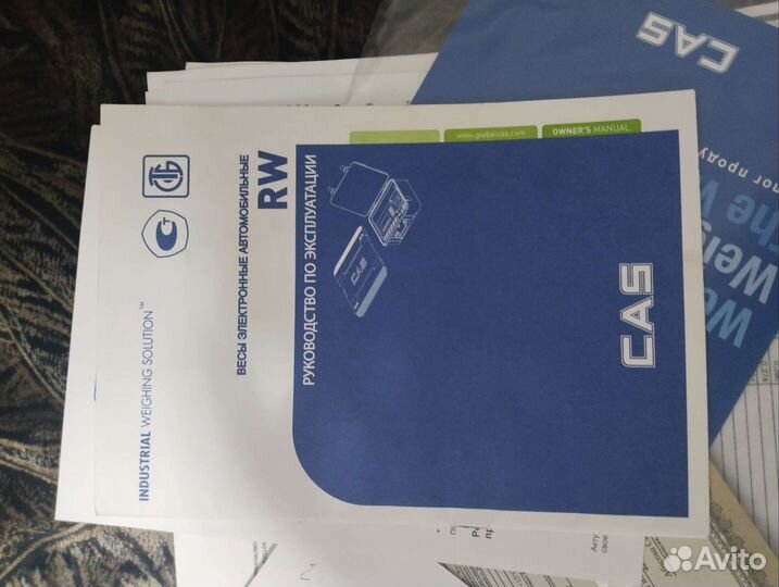 Весы автомобильные подкладные саs RW15 бу