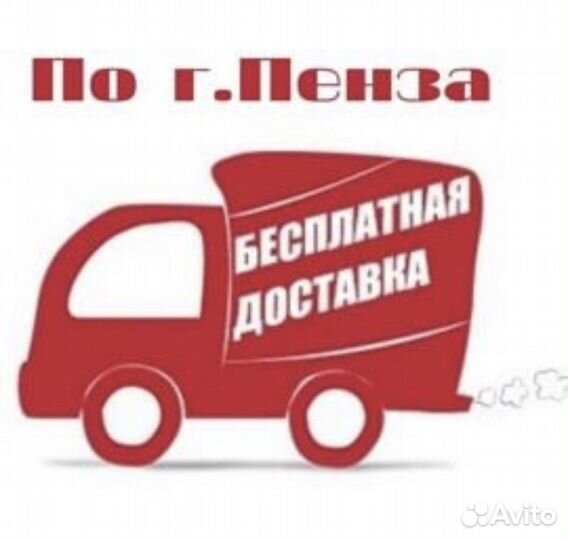 Электрический гриль bbk BEG2002