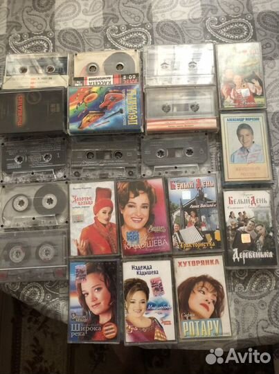 Аудиокассета