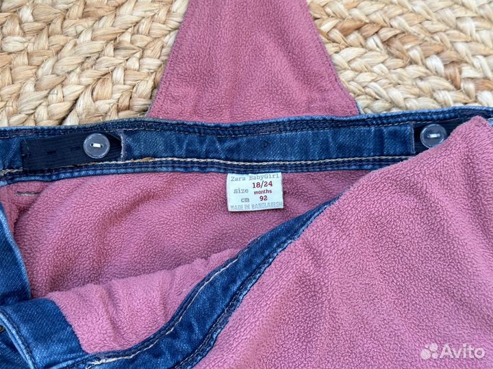 Джинсы zara 92 на девочку