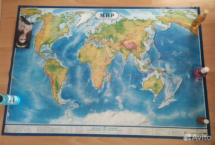 Физическая карта мира