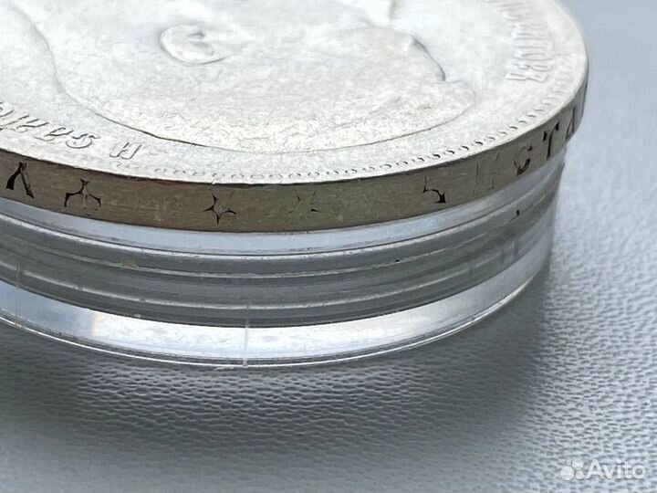 1 рубль 1898 ** Николай 2