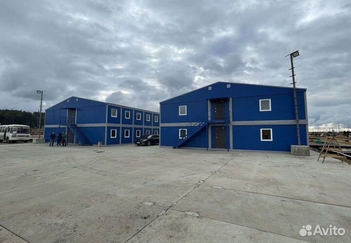 Бытовка общежитие