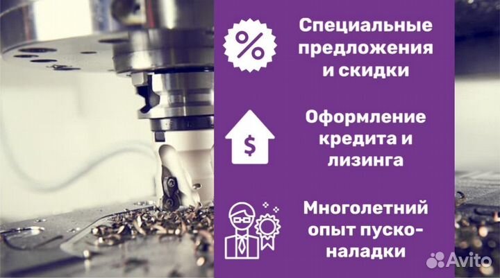 Оптоволоконный лазерный станок MetalTec