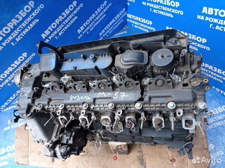 Двигатель Bmw E60 седан M57D25 2004