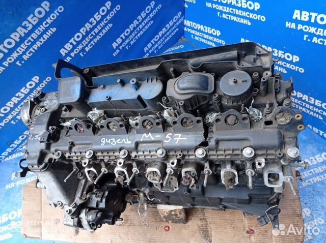 Двигатель Bmw E60 седан M57D25 2004