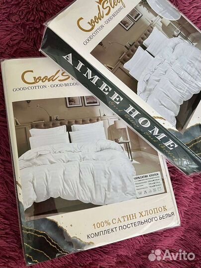 Постельное белье 2 спальное сатин хлопок