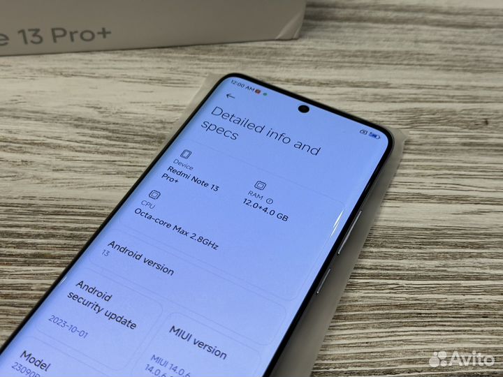 Xiaomi Redmi Note 13 Pro+, 12/256 ГБ