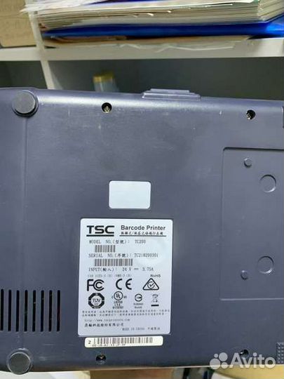 Tsc barcode printer