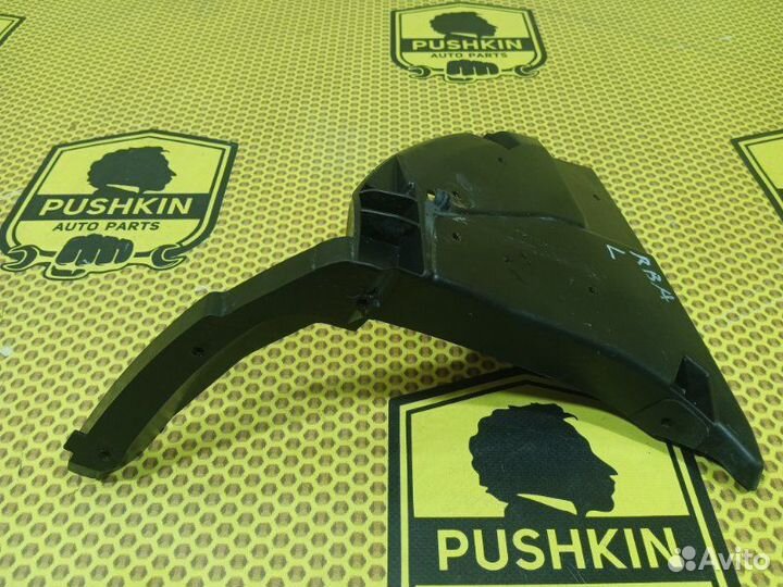 Пыльник бампера задний левый Renault Kaptur