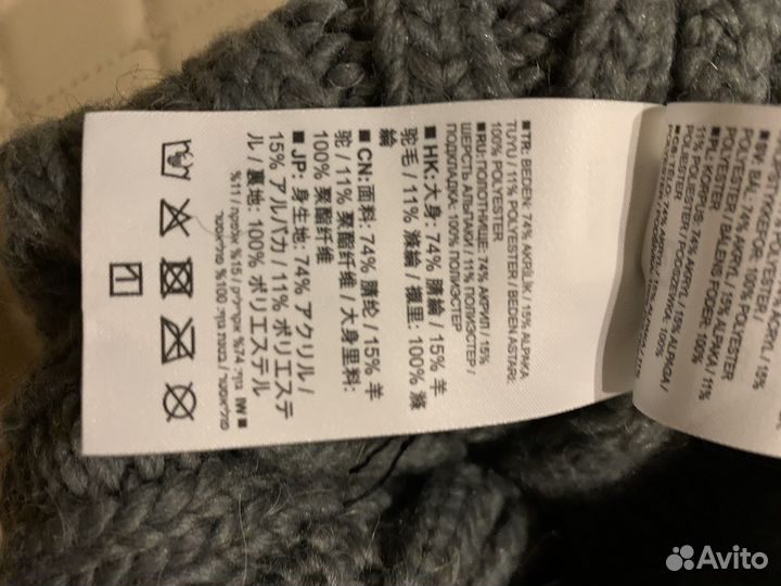 Новая шапка Salomon (оригинал)