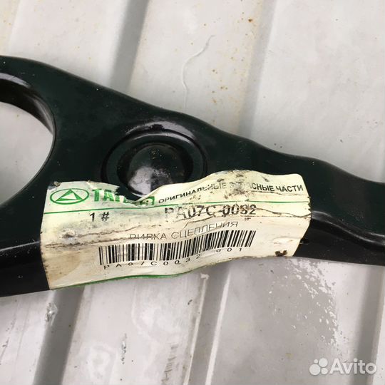 Вилка сцепления Тагаз Тагер 2.6 — 2.9