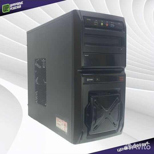 Офисный компьютер Phenom X4 / 4 / Radeon R7 250