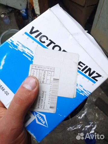 Задний сальник коленвала Toyota Camry