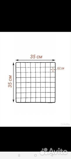 Вольер для животных