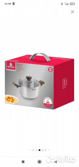 Кастрюля из нержавейки