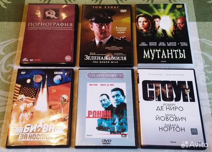 Фильмы на DVD