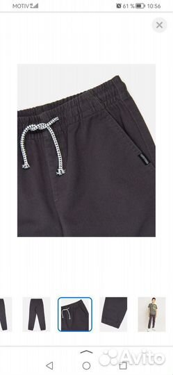 Брюки на мальчика