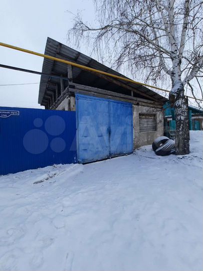 Дом 208 м² на участке 15 сот.