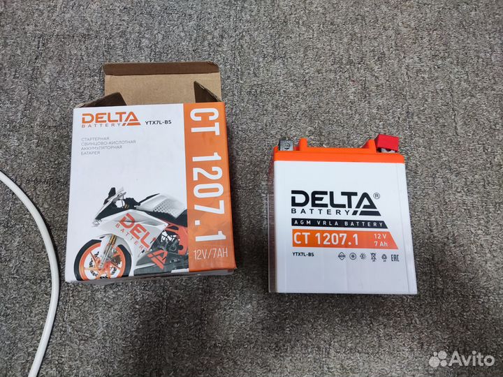 Аккумулятор для мотоцикла 12v