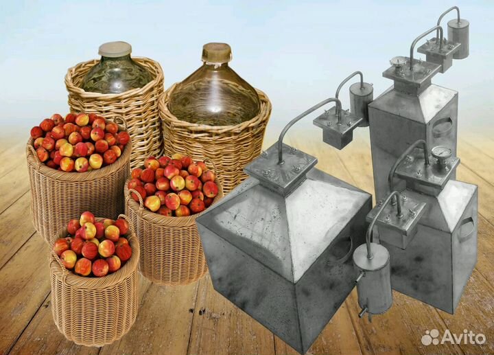 Самогонный аппарат СССР Чудо Техники 40л 30л 19л