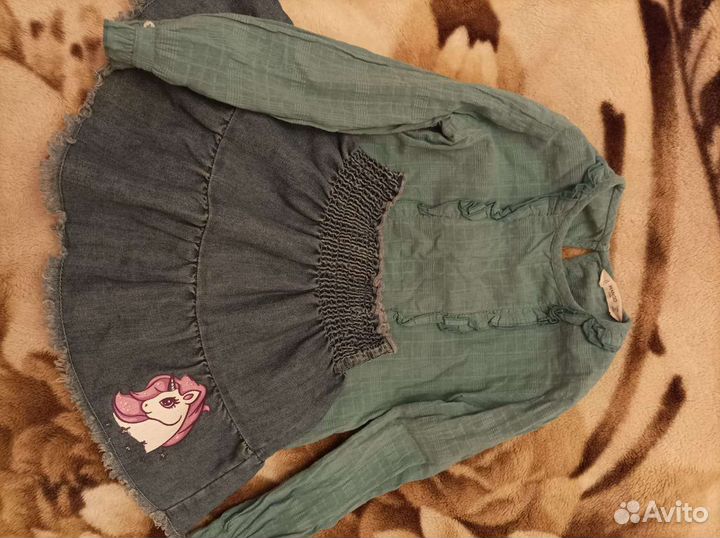 Кофта, юбка