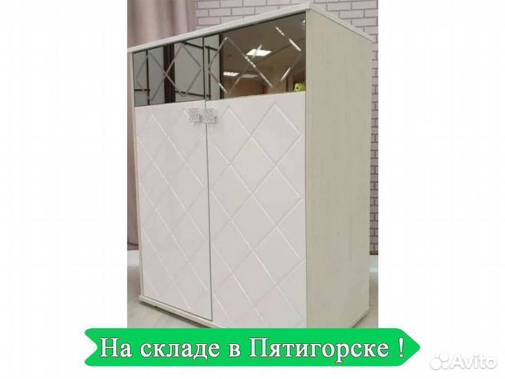 Комод белый глянец с полками и ящиками