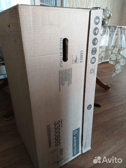 Газовый отопительный котел ariston cares X 15 CF