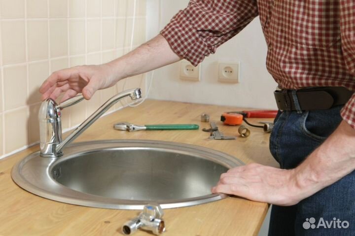 Устранение протечек/ Установка раковины