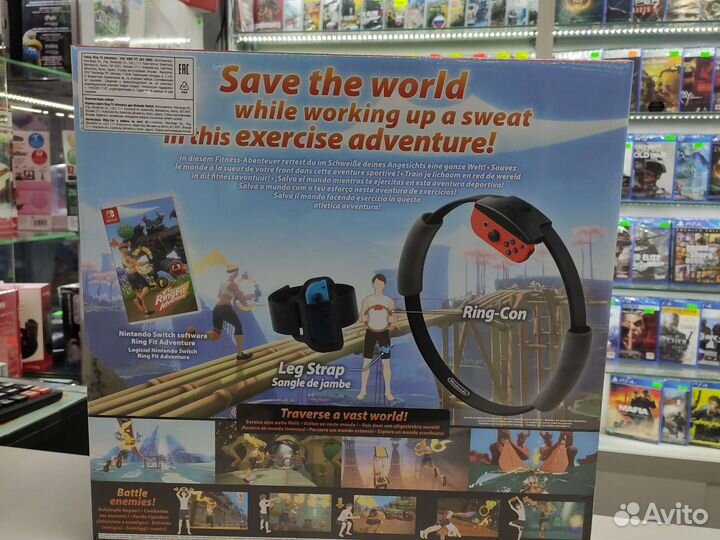 Nintendo Switch Ring Fit Adventures новый в пленке