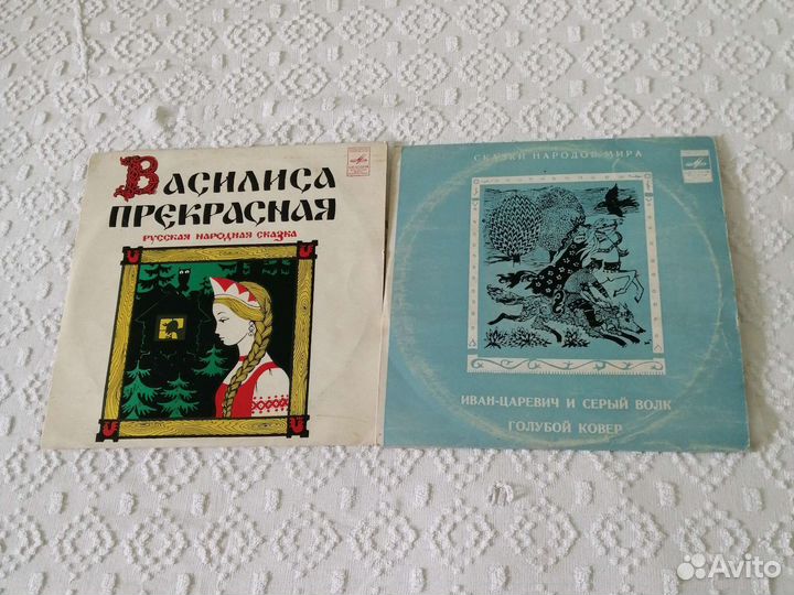 Граммпластинки СССР