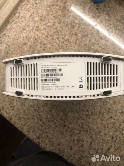 Wifi роутер 4g модем yota