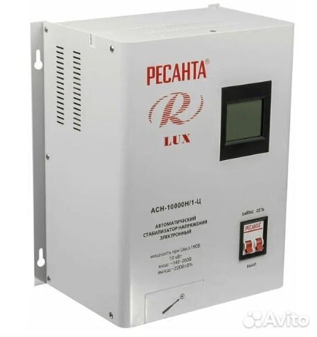 Стабилизатор напряжения LUX ресанта ACH-10000Н/1-Ц