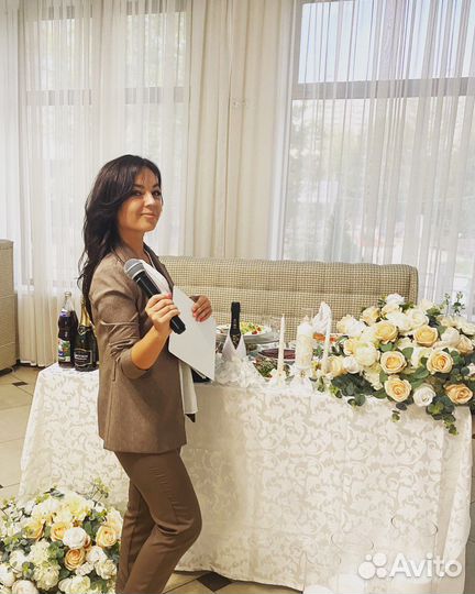 Ведущая Ведущий Певица Москва и мо