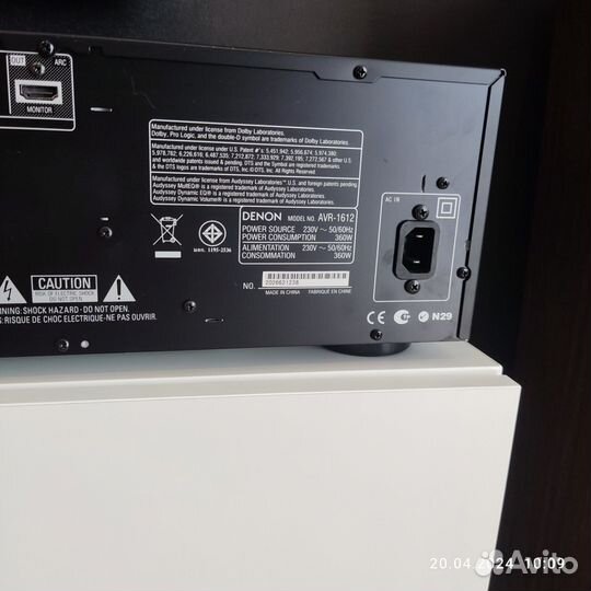 AV Ресивер denon avr 1612