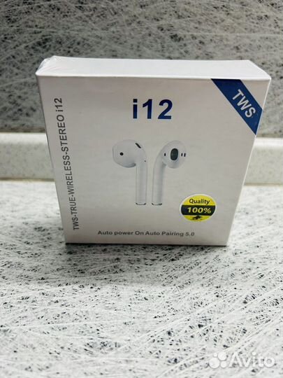 Беспроводные наушники